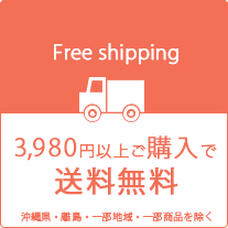 sample shop