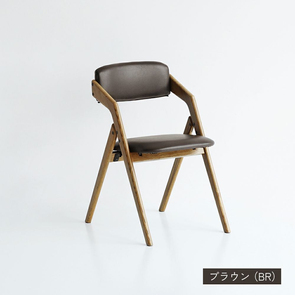 折りたためるダイニングチェア