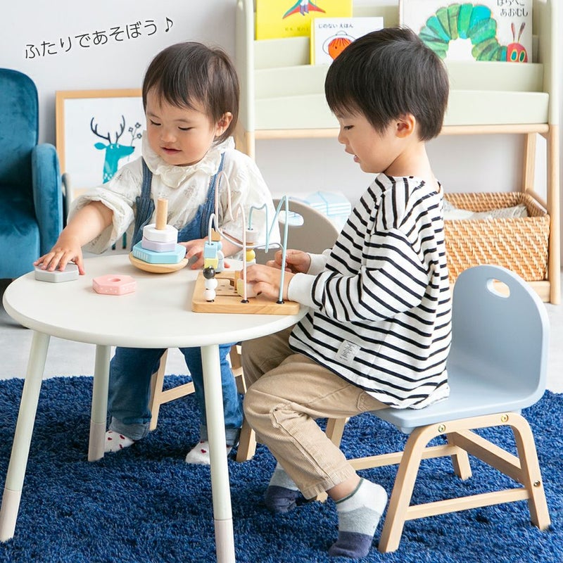 遊びや学びのお供にキッズチェアを。