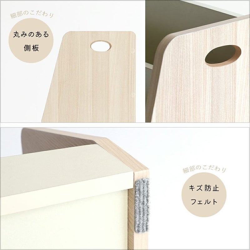 絵本ラック絵本棚絵本収納ブックラック本棚本収納収納キッズラックリビングラック子供部屋子ども部屋収納キッズルーム収納KidsLowBookRack-lora-[ILR-3579]