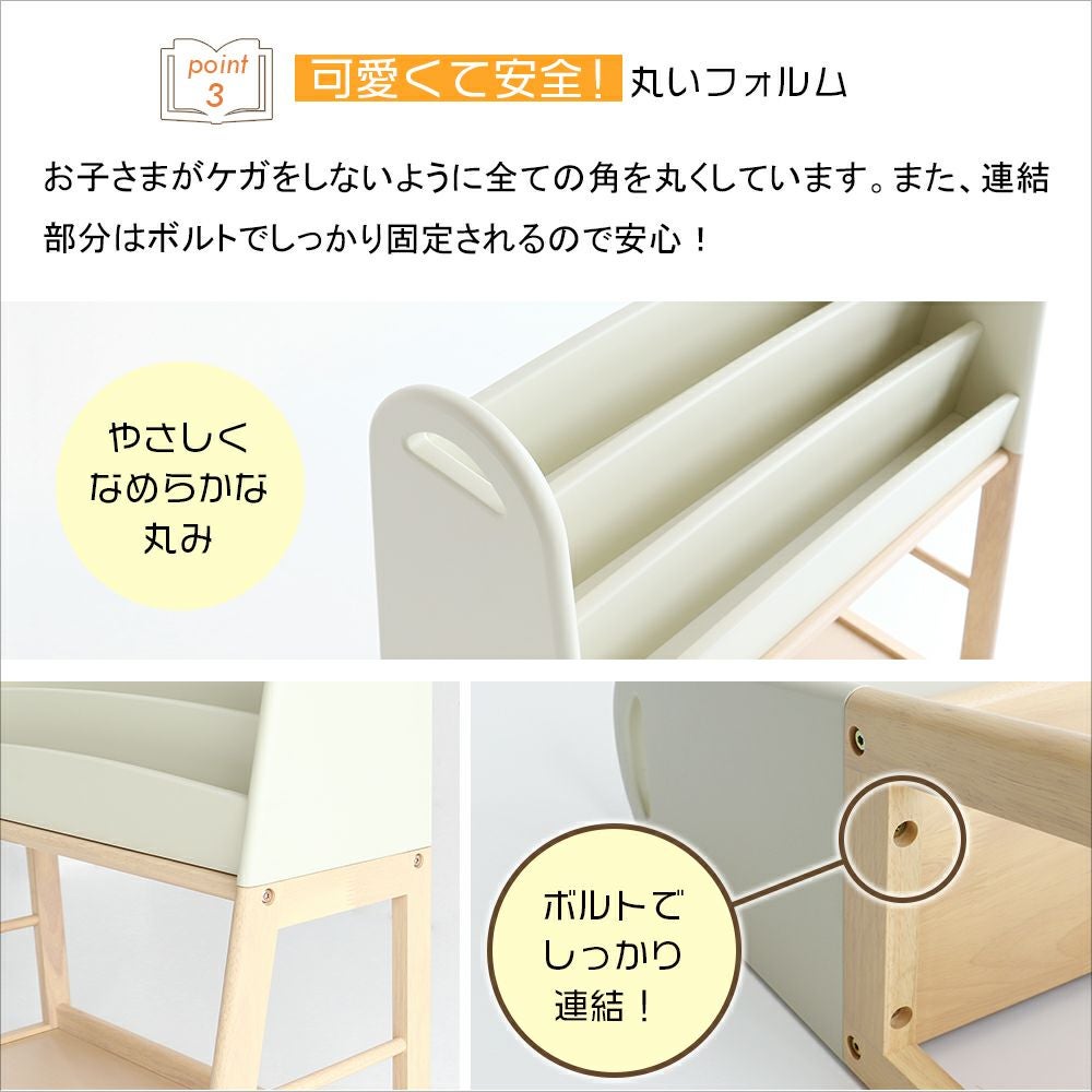 現役保育士が作るこども園ラック 現役保育士が作るランドセルラックNo.893 - メルカリ