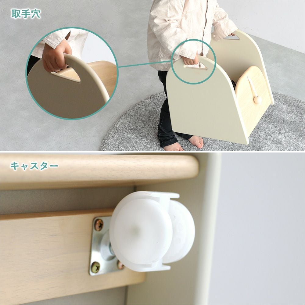 引っ張って、つなげて、楽しく収納！