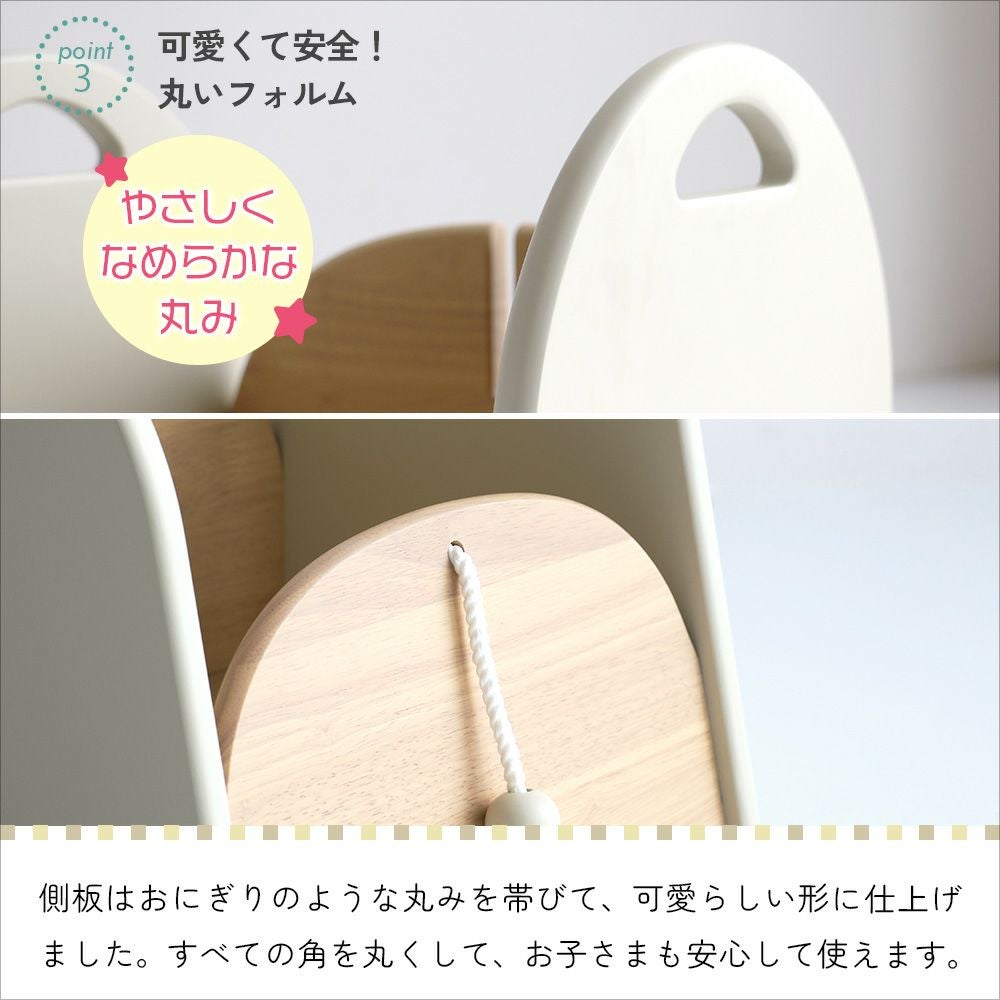 引っ張って、つなげて、楽しく収納！