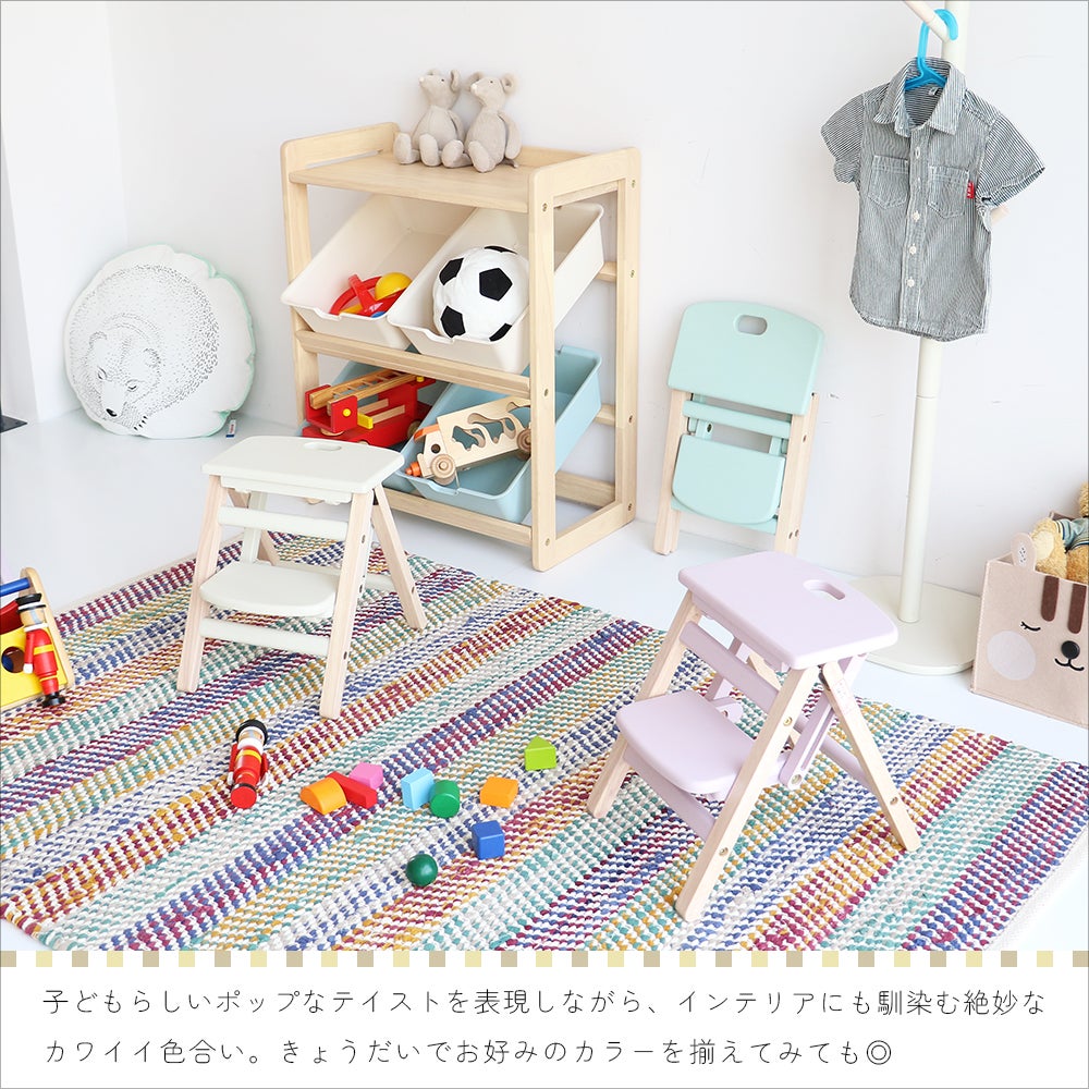 アイラボ・エフライン キッズ ステップ｜子どもの自主性を育む学習
