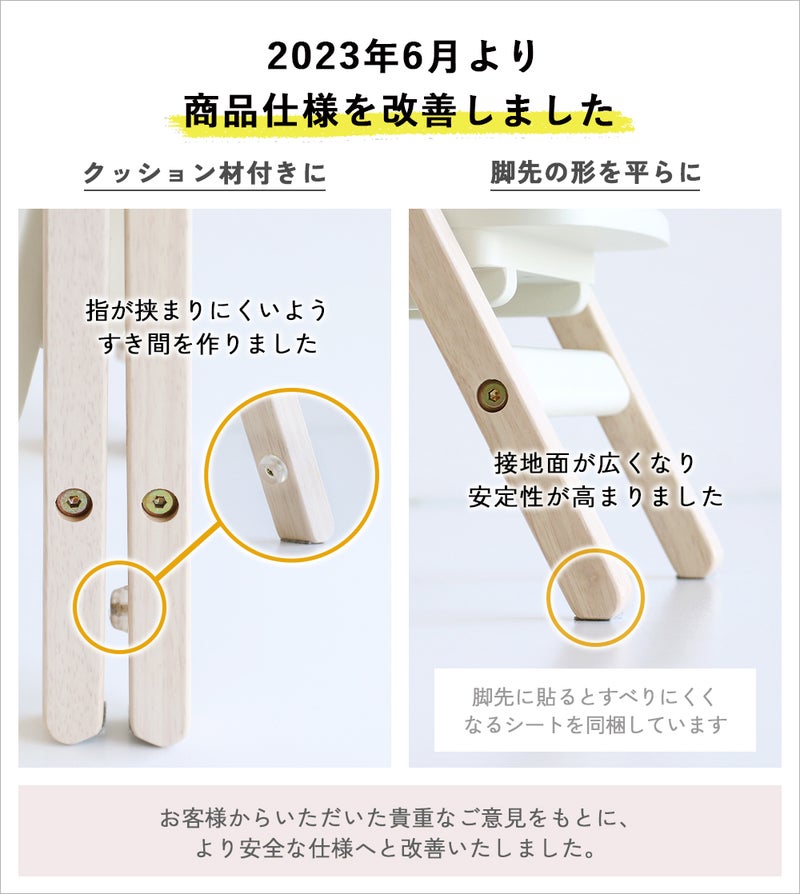 ＼クーポン発行中／踏み台子供用ステップ折りたたみコンパクト登り台天然木キッズステップチェアーキッズチェアキッズチェアー子供家具キッズ子ども子供椅子かわいい踏台ふみだいスツール動画ありILS-3551