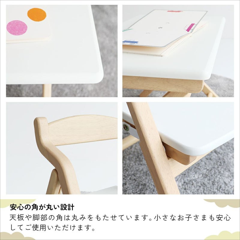 子供キッズデスク折りたたみ機能チェアセット天然木軽量子供テーブルお絵かきスタディーセット勉強机入園ホワイト子ども椅子2歳3歳幼児子供用机子供家具KidsDesk＆ChairSet-noah-ILS-3675