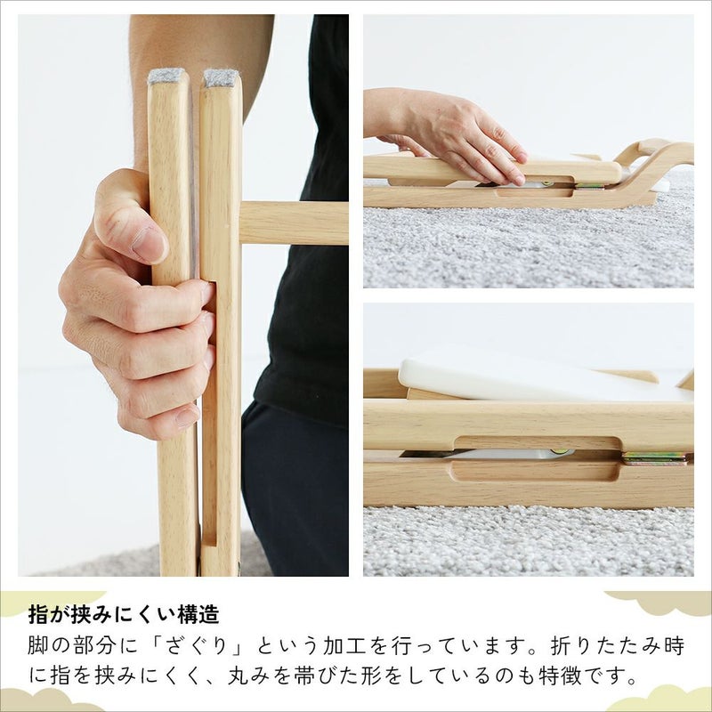 子供キッズデスク折りたたみ機能チェアセット天然木軽量子供テーブルお絵かきスタディーセット勉強机入園ホワイト子ども椅子2歳3歳幼児子供用机子供家具KidsDesk＆ChairSet-noah-ILS-3675