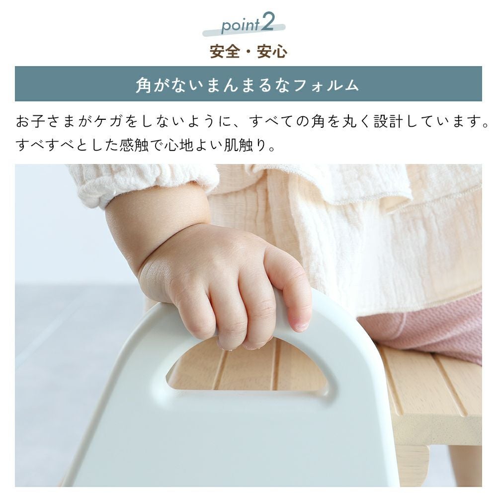 アイラボ・エフライン キッズ ステップ｜子どもの自主性を育む学習
