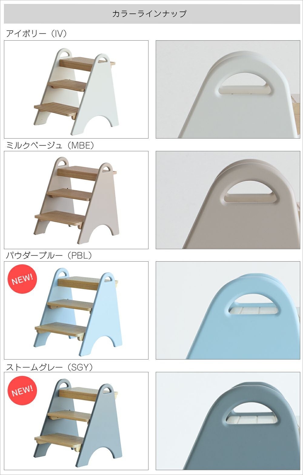 アイラボ・エフライン キッズ ステップ｜子どもの自主性を育む学習
