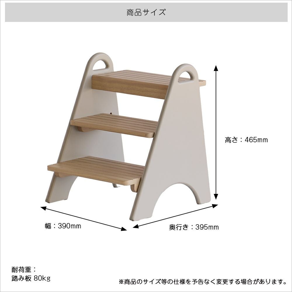 aページ　踏み台他3点 Amazon.co.jp: EGA Products 踏み台 [アメリカ製] 穴あきトレッド 溶接