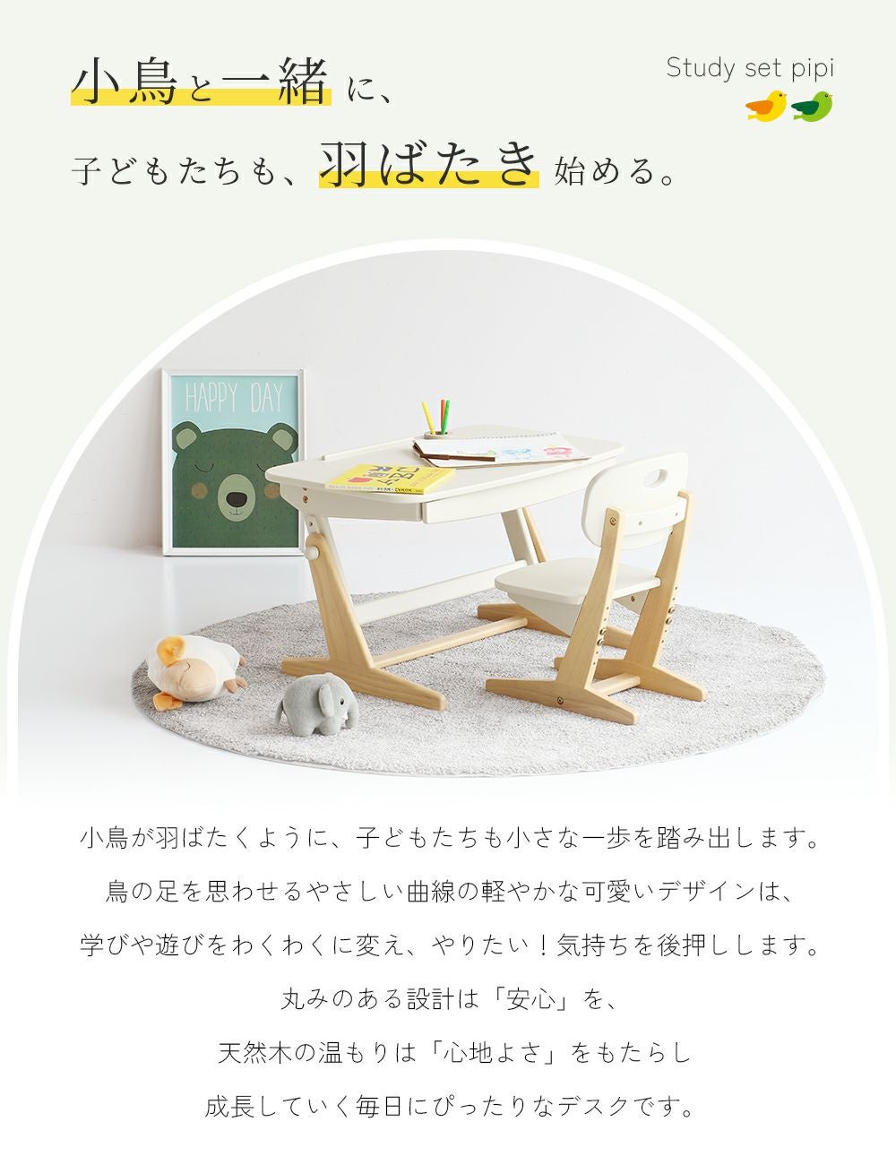 チャーチチェア2脚セット♪引き取り限定【スタジオクリップ】 古道具】チャーチチェアB | tokinokumo