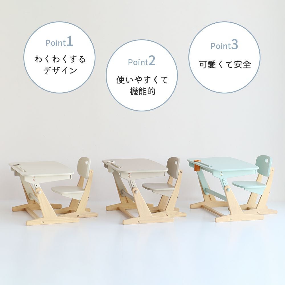 4in1  キッズデスクチェア 美品 キッズデスク キッズチェア 4IN1 ブロックテーブル ホワイトボード 高