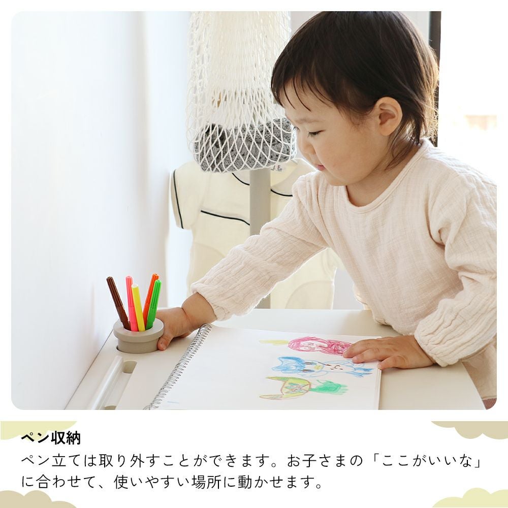 アイラボ・エフライン デスク＆チェアセット｜子どもの自主性を育む