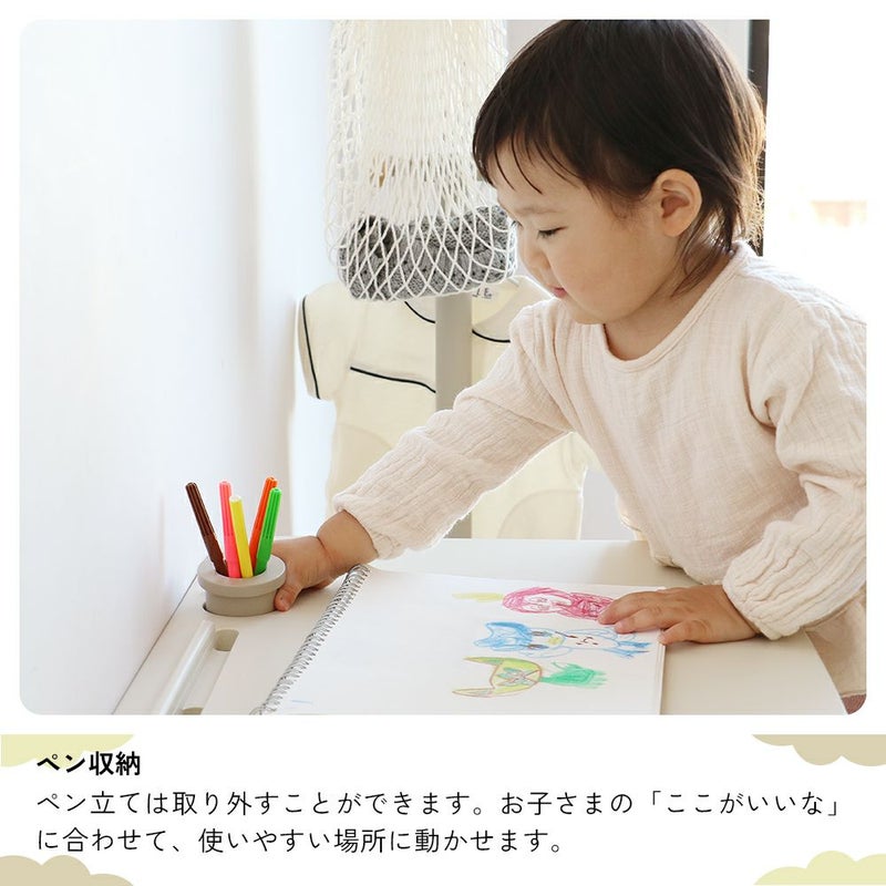 鳥脚デザインの可愛いキッズデスク