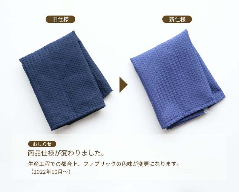 E-Toko子供チェア撥水座面カバー子供イス木製チェア木製イスダイニングチェア子供用食事椅子|チェアカバー背もたれチェアーカバーイートコチェアーカバーダイニングイスカバーキッズチェアetoko椅子用イス用いす用学習チェア
