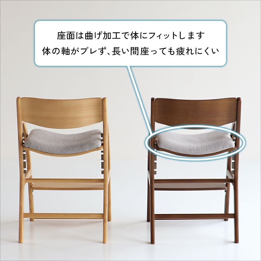 イートコ チェア｜子どもの自主性を育む学習・知育家具｜いちば かぐ