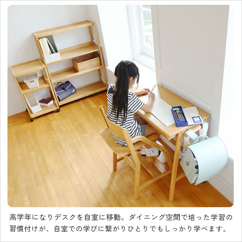 コンパクトサイズのランドセルラック