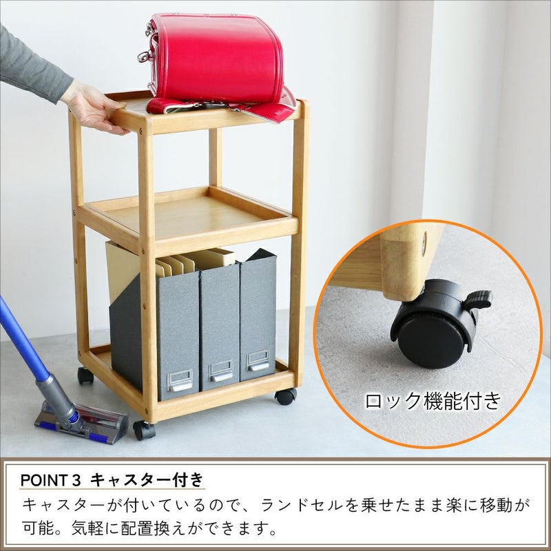 コンパクトサイズのランドセルラック