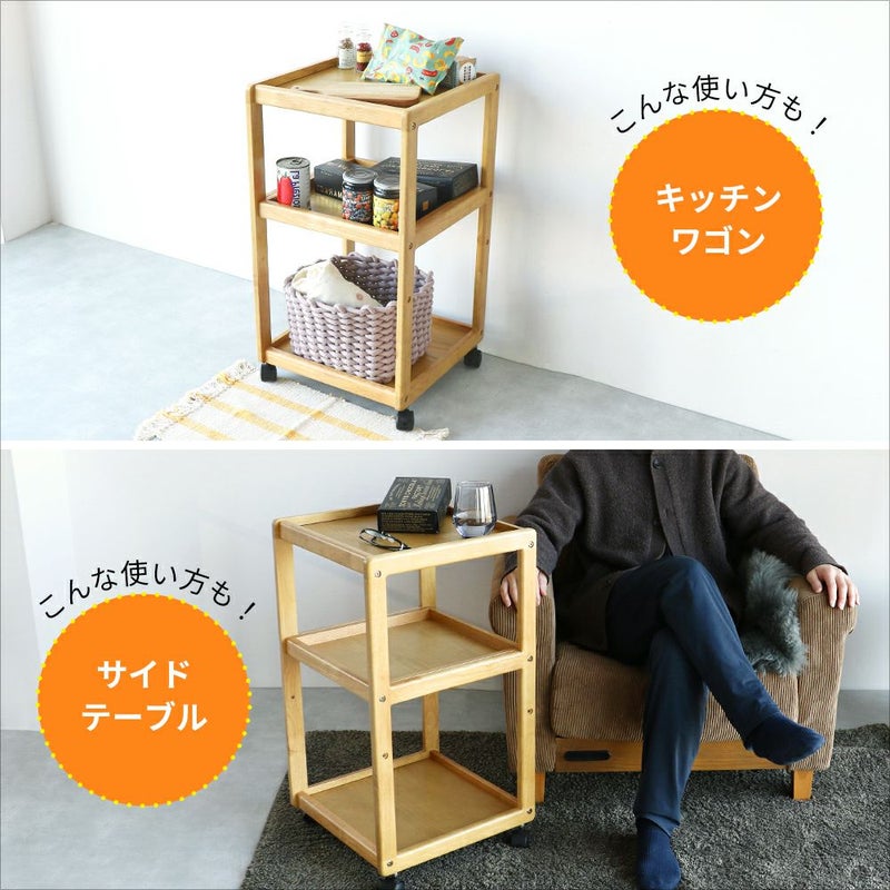 コンパクトサイズのランドセルラック