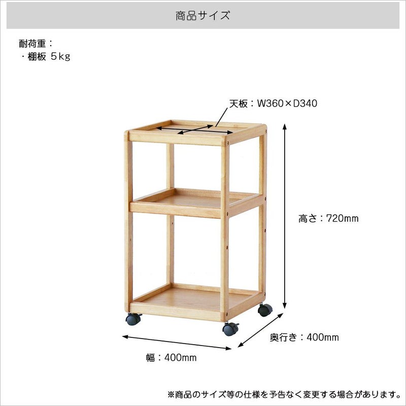 コンパクトサイズのランドセルラック