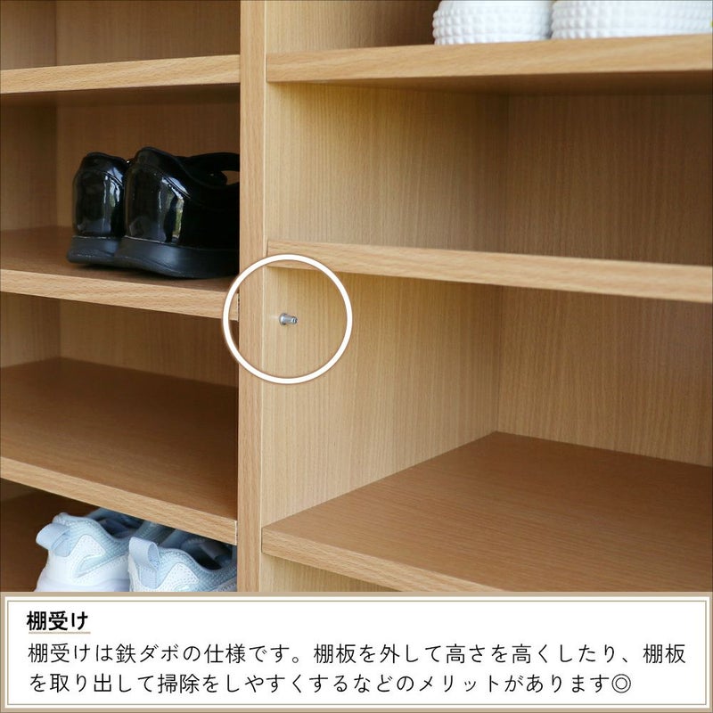 大人数の靴を収納できるシューズラック