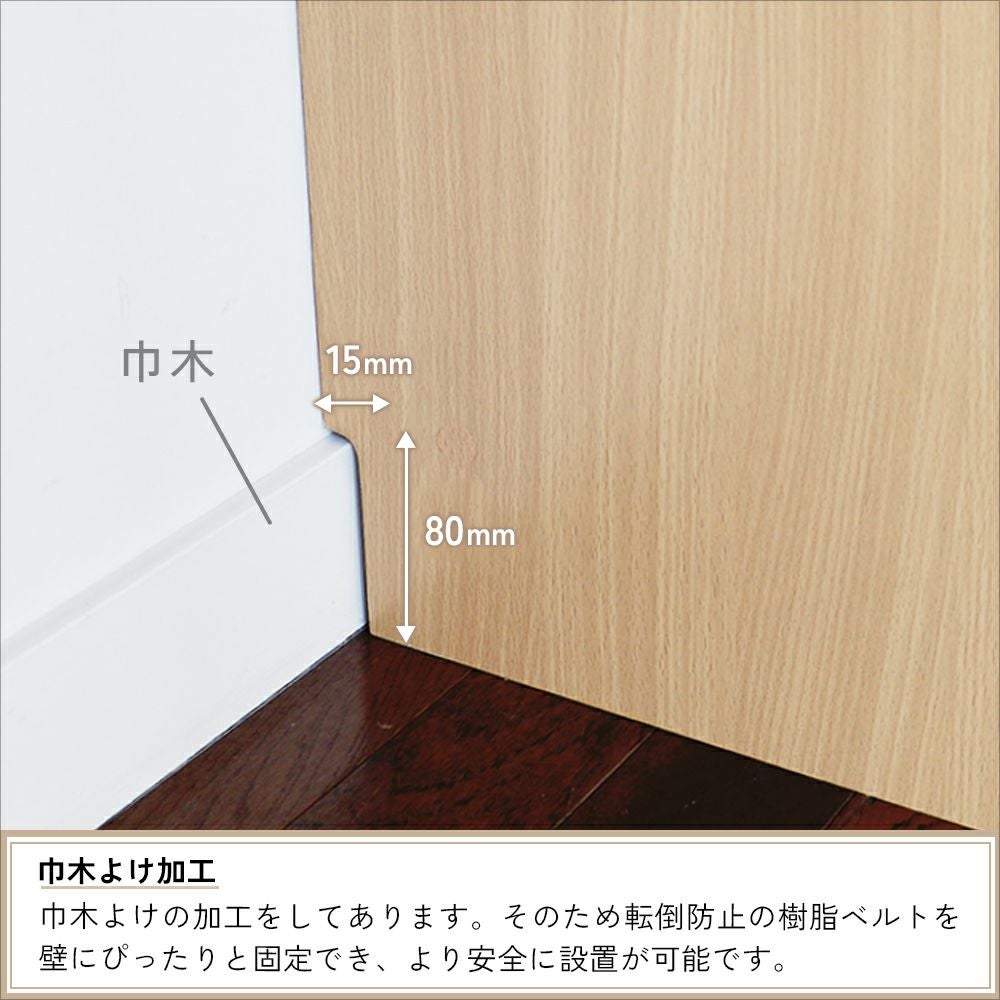 大人数の靴を収納できるシューズラック