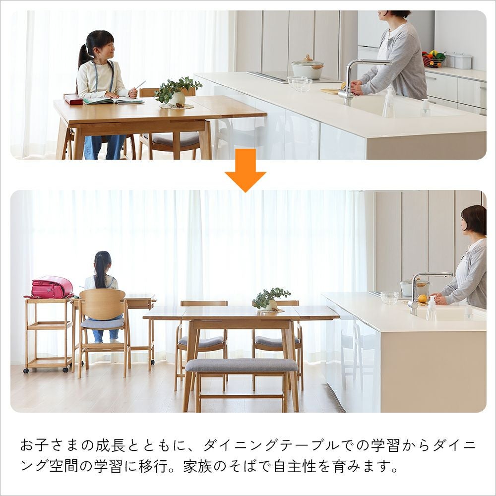 コンパクトサイズの学習デスク