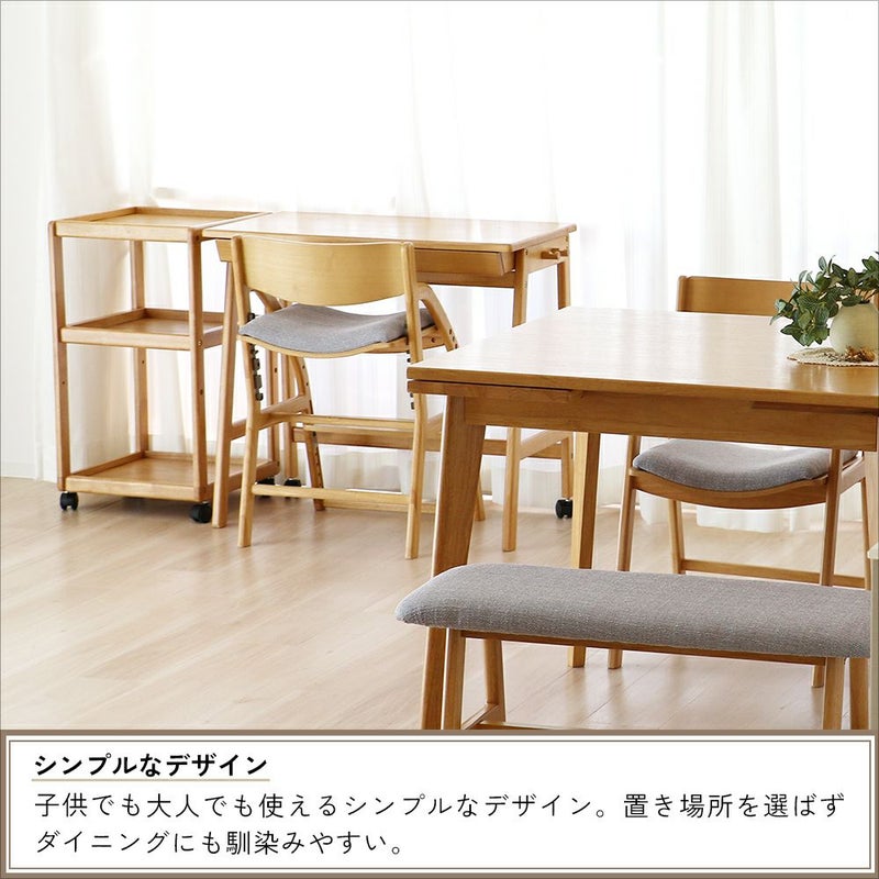 コンパクトサイズの学習デスク