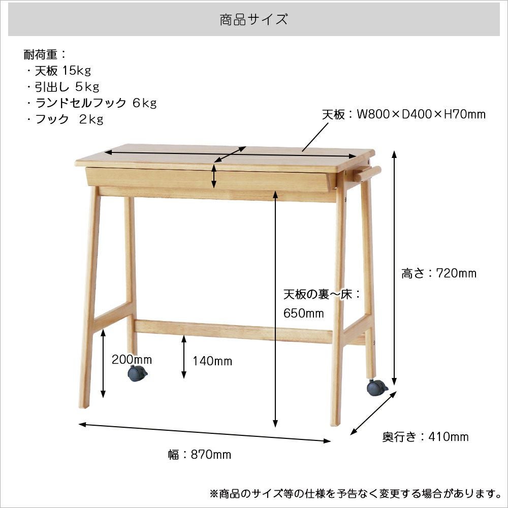 E-Toko Compact Desk [JUT-3692] | ICHIBA-OFFICIAL-SHOP