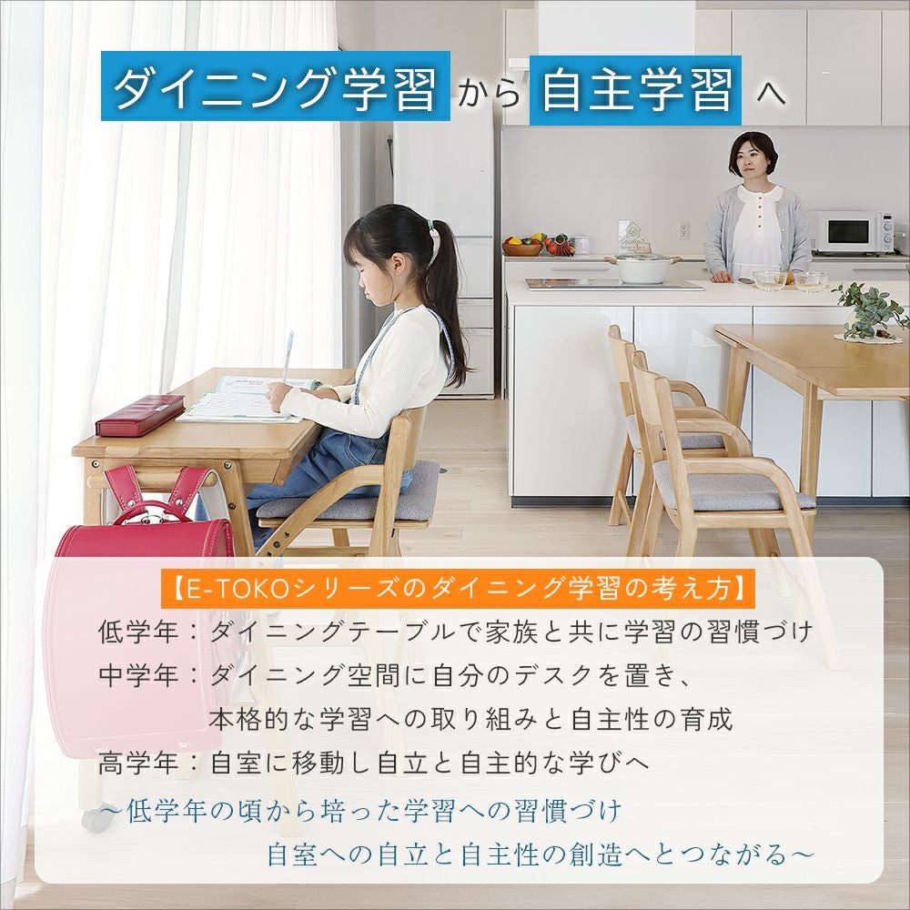 シンプルなワイドラック