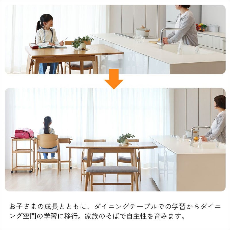 シンプルなワイドラック