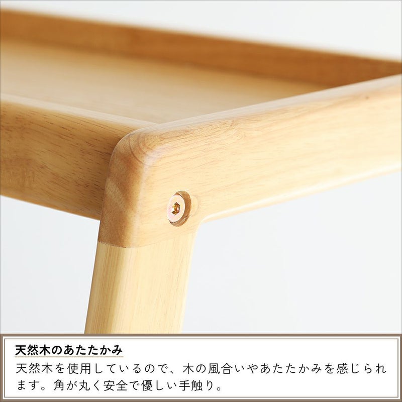 シンプルなワイドラック