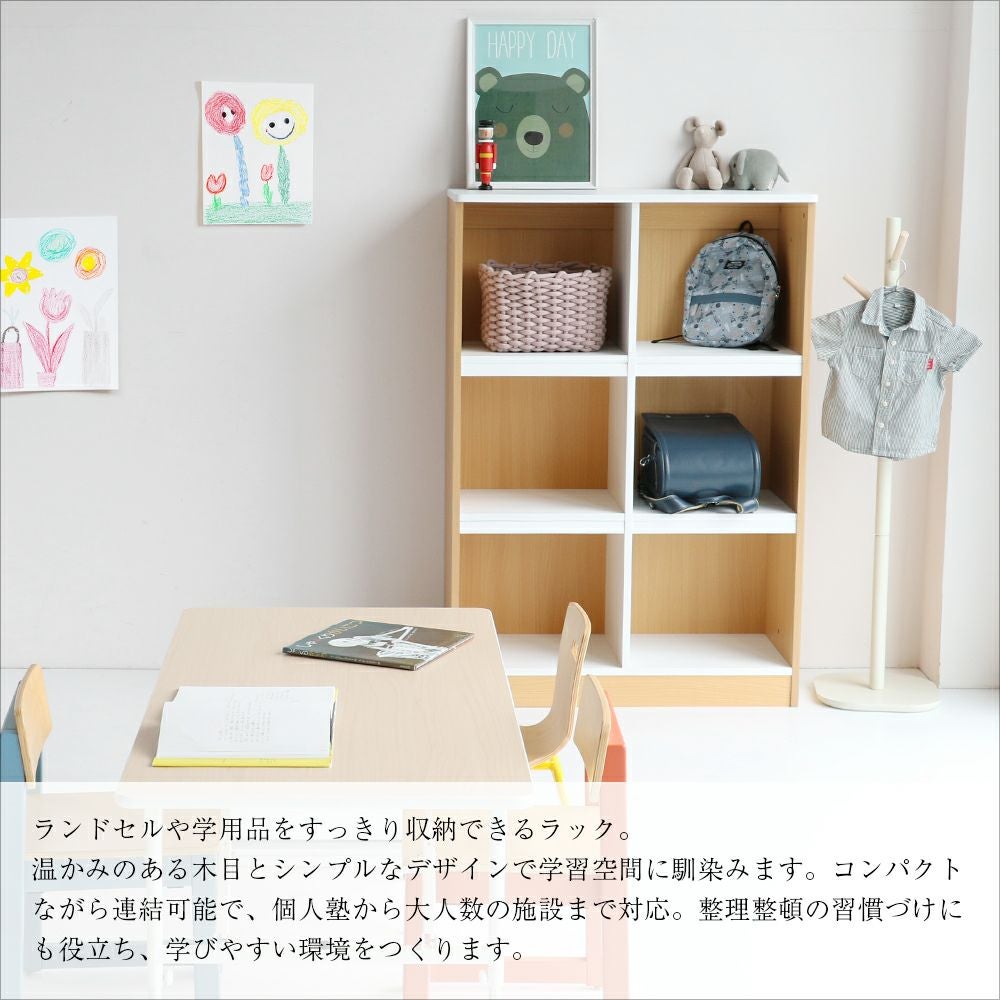 PLETO Schoolbag Rack［PLR-3629］ | ICHIBA-OFFICIAL-SHOP