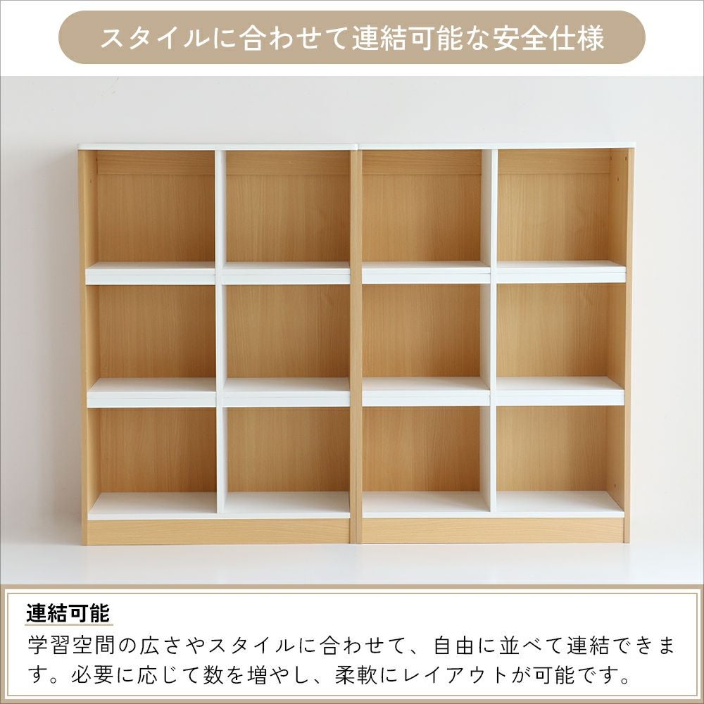 PLETO Schoolbag Rack［PLR-3629］ | ICHIBA-OFFICIAL-SHOP