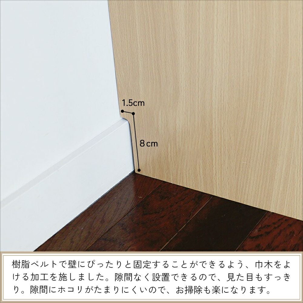 収納棚ランドセルラック