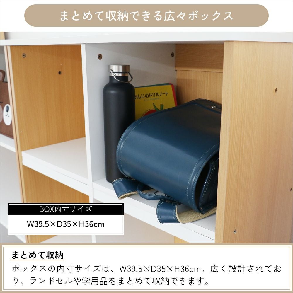 現役保育士が作るこども園ラック 現役保育士が作るこども園ラック No.652 - メルカリ