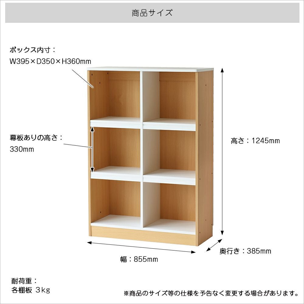 ランドセルラック PLETO Schoolbag Rack［PLR-3629］ | ICHIBA-OFFICIAL-SHOP