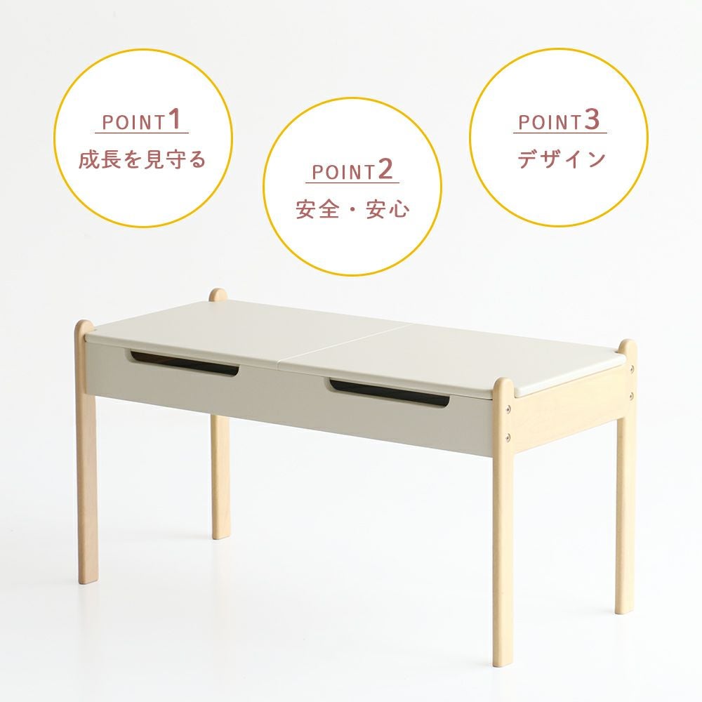 その他 テーブル｜子どもの自主性を育む学習・知育家具｜いちば かぐ