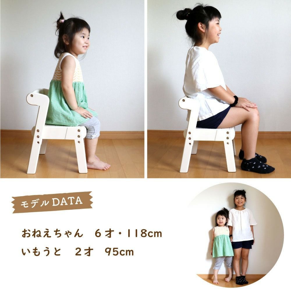 その他 デスク＆チェアセット｜子どもの自主性を育む学習・知育家具