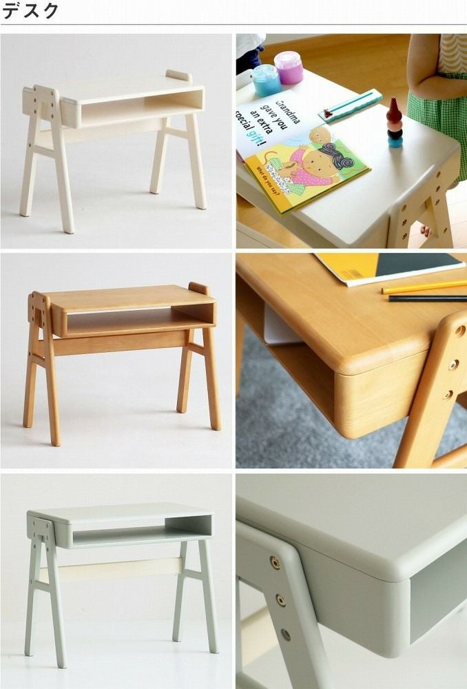 【送料無料】Picc'sStudySetこどもチェア子供椅子子どもイスデスクテーブル【na-KIDS【nakids】【Picc's】【スタディーセット勉強机お絵描きお片づけ天然木学習プレゼントお祝い幼稚園入学