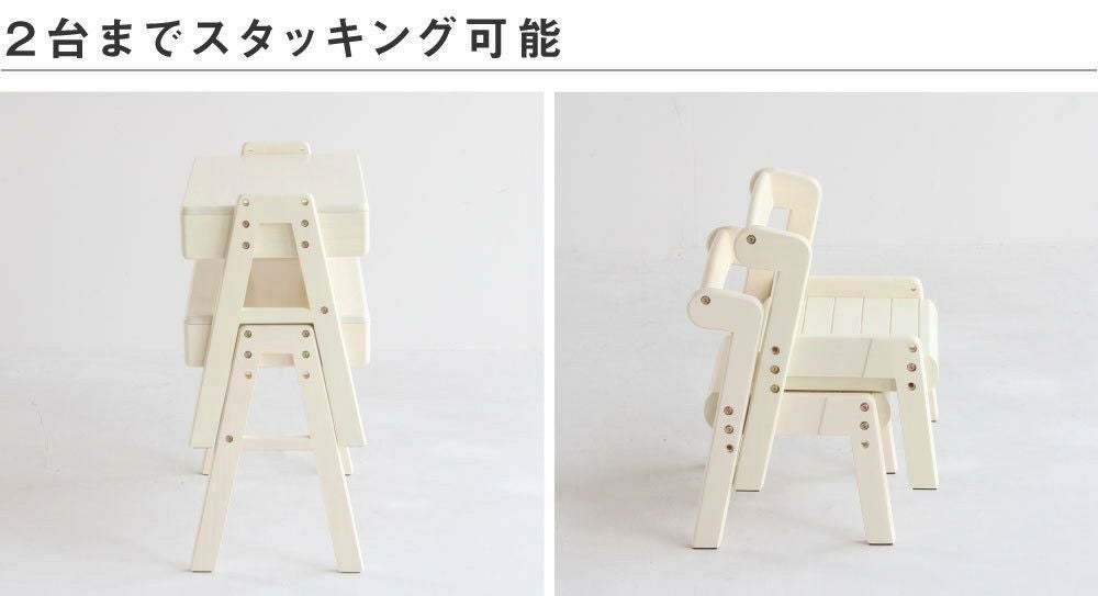 その他 デスク＆チェアセット｜子どもの自主性を育む学習・知育家具