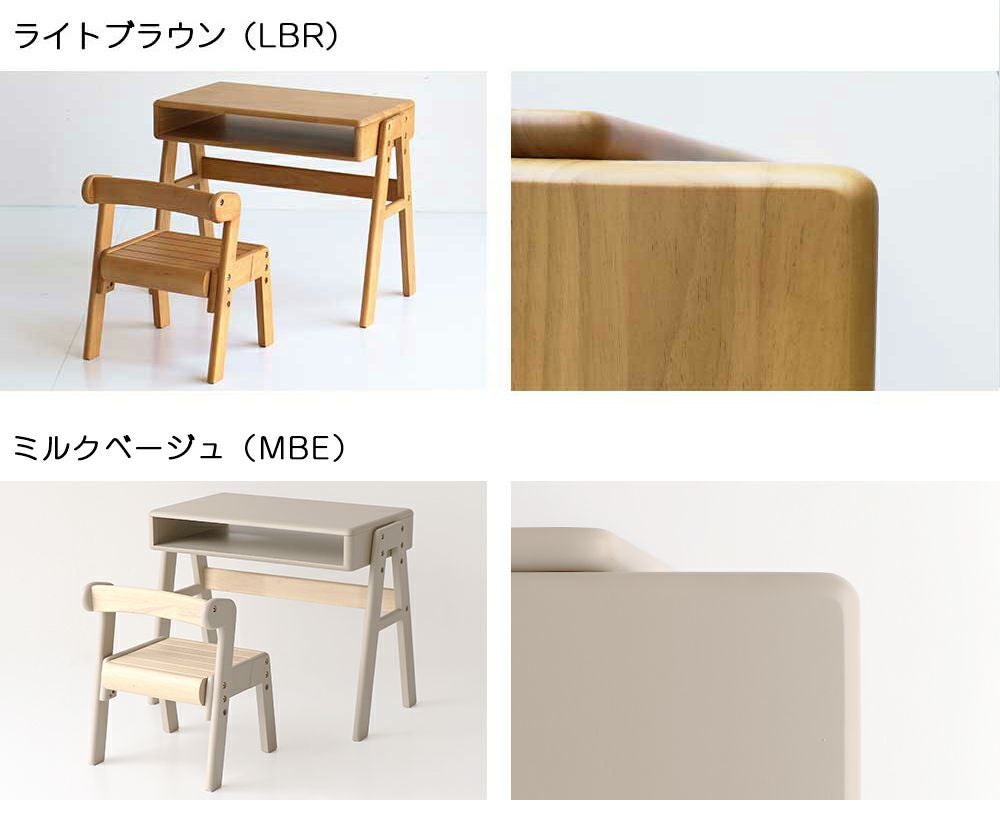 その他 デスク＆チェアセット｜子どもの自主性を育む学習・知育家具