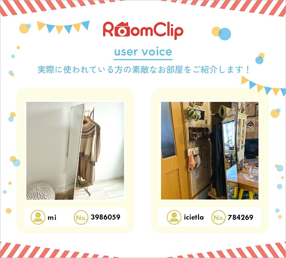 anthemMirrorHanger鏡ミラーハンガーラックコート掛け収納スチール姿見ベゼルレス全身ショップ風ウォールナットブラックスチール【anh-3047】一人暮らしオシャレ|収納家具