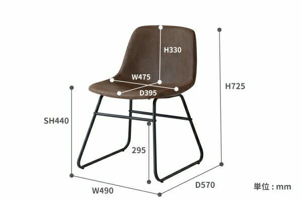チェア合皮デスクチェアイススチールオフィスチェアVinoChair