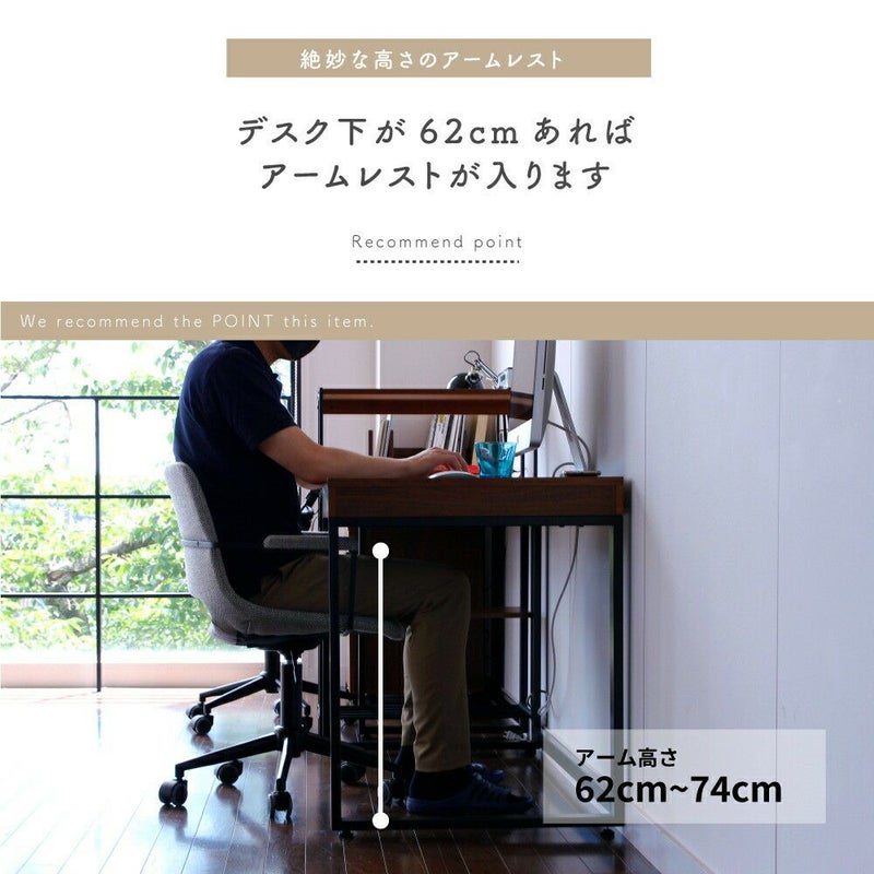 OfficeArmChair-thin-
