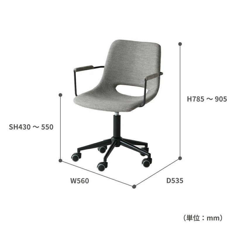 OfficeArmChair-thin-