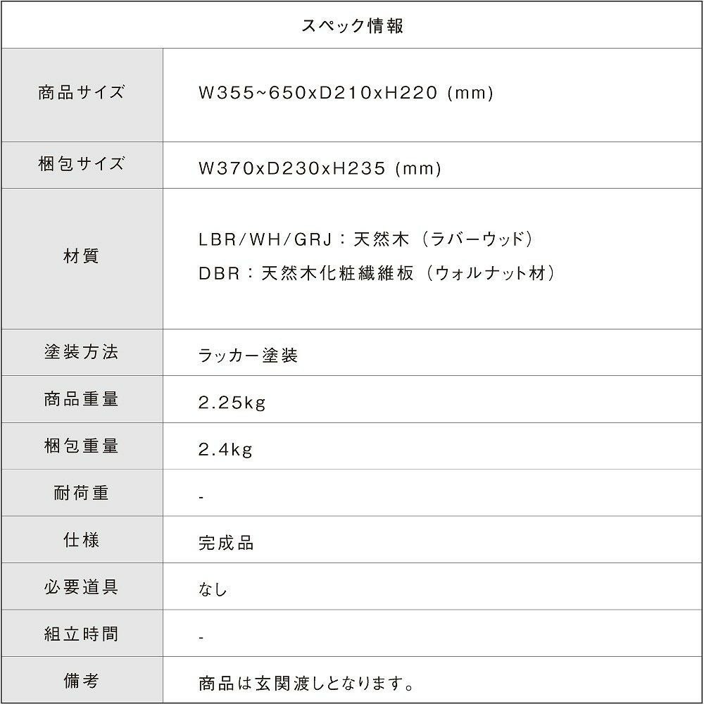 【送料無料】bookstand(LIBRO)本立本棚ブックスタンド収納棚幅変更可能可動式片付けブックスタンド本立てマガジンラックブックラックコミックラックマンガ収納雑誌立てbookrack本立て雑誌収納片付けキレイシンプル卓上おしゃれ