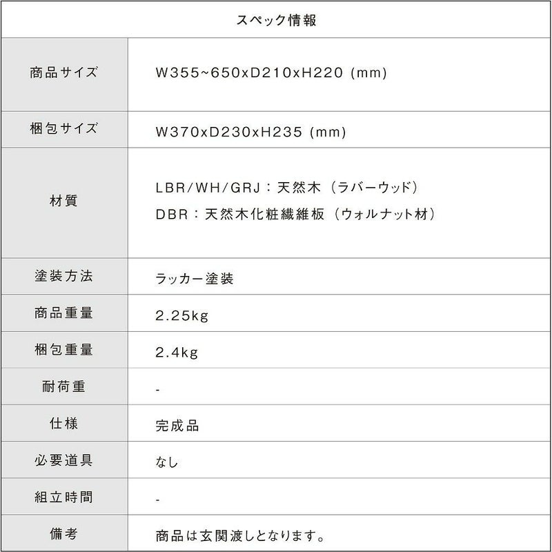 【送料無料】bookstand(LIBRO)本立本棚ブックスタンド収納棚幅変更可能可動式片付けブックスタンド本立てマガジンラックブックラックコミックラックマンガ収納雑誌立てbookrack本立て雑誌収納片付けキレイシンプル卓上おしゃれ