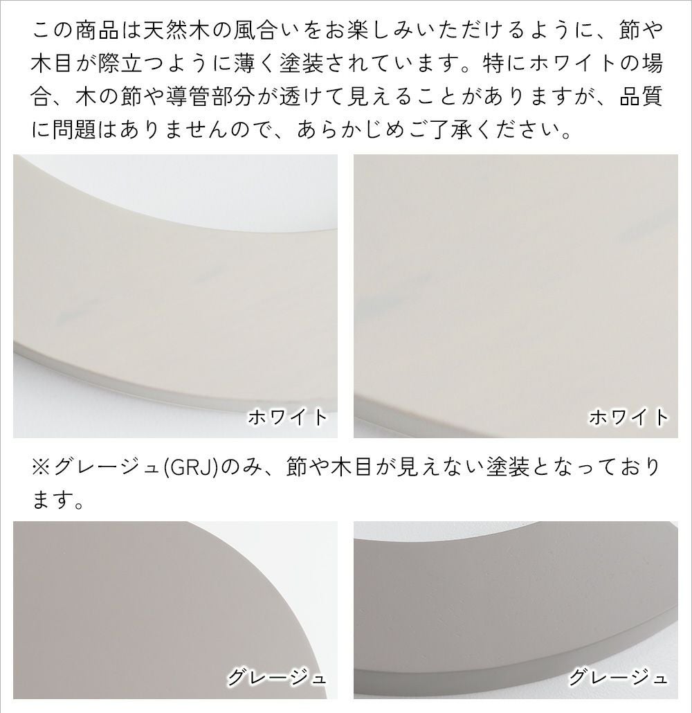 手元まで引き寄せて使えるサイドテーブル