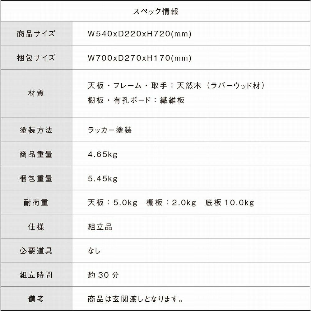 ワゴンキッチンワゴン3段スリム隙間収納大容量キッチン収納北欧